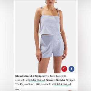 Staud x SOLID & STRIPED Light Blue Seersucker set